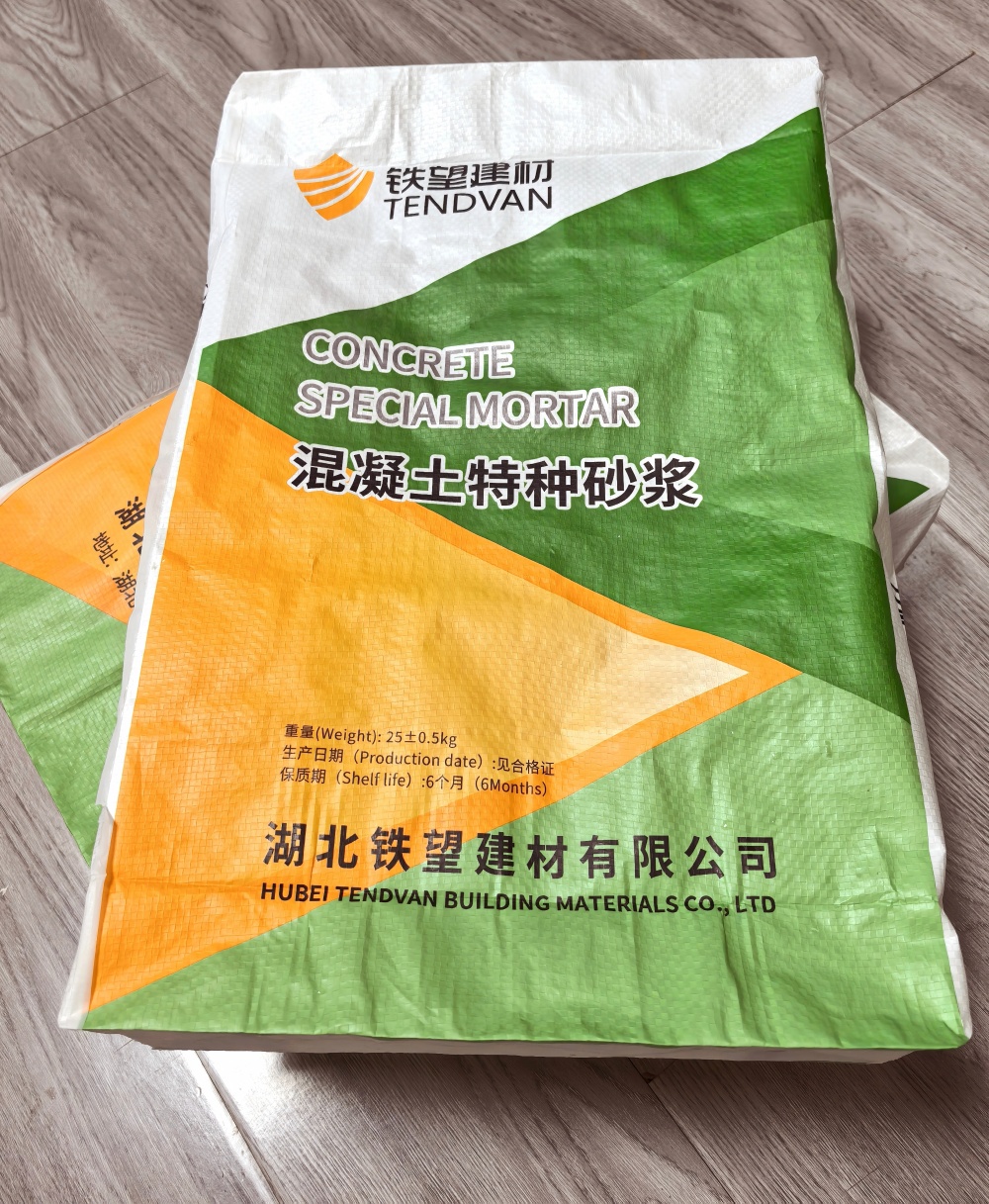 亭湖薄层快速修补料