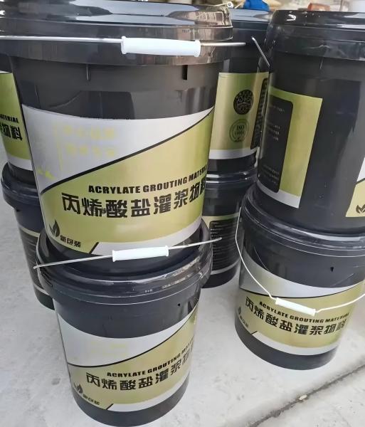 亭湖丙烯酸盐灌浆料